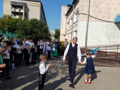 IMG 20220901 WA0021
