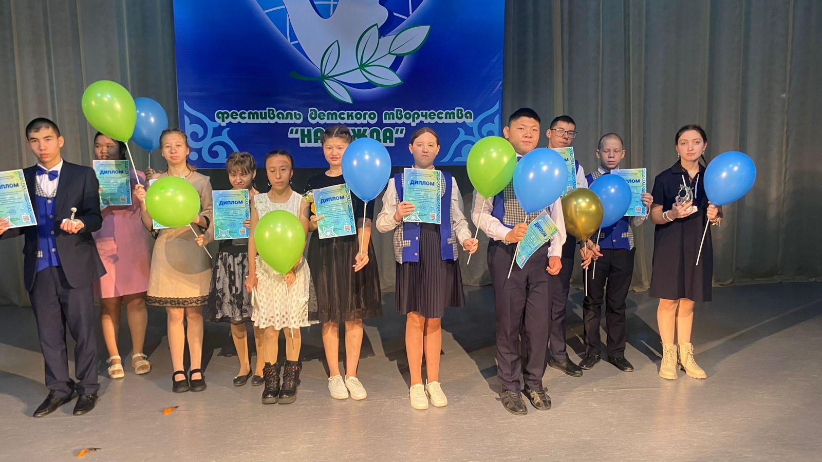 WhatsApp Image 2025 11 17 at 09.35.44 1