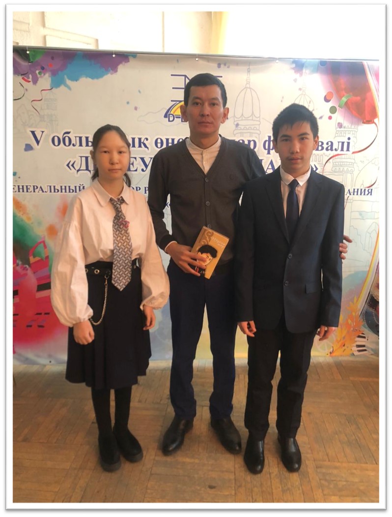 Рисунок8