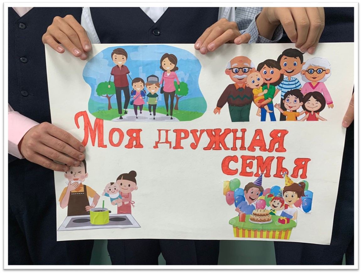 Рисунок5