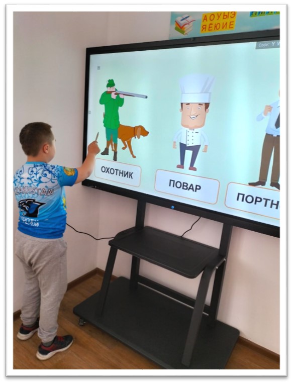 Рисунок1