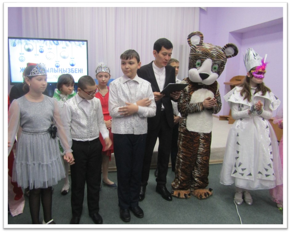Рисунок2