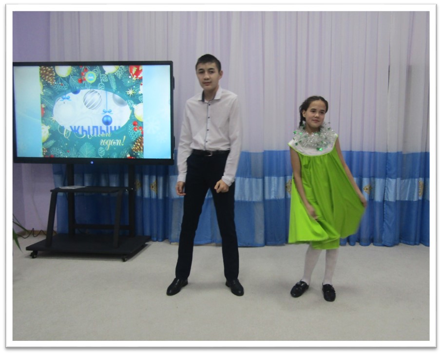 Рисунок6