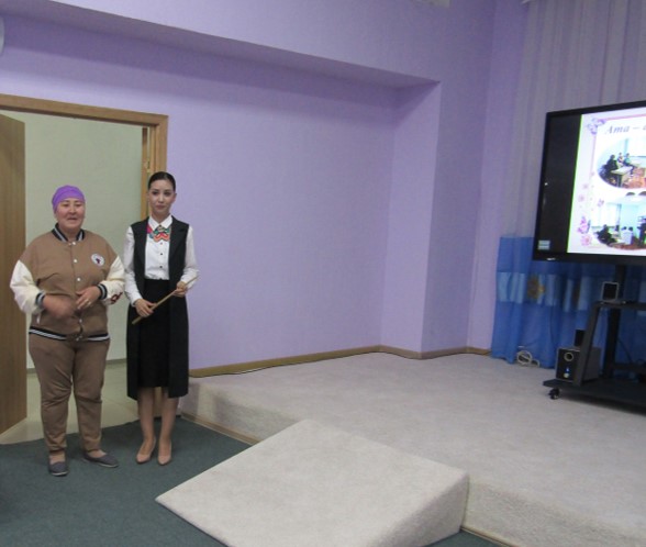 Рисунок1