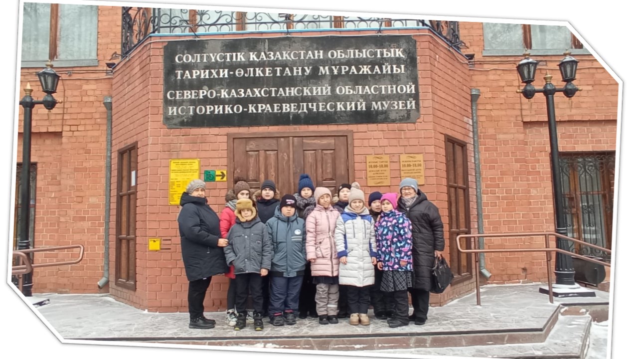 Презентация2