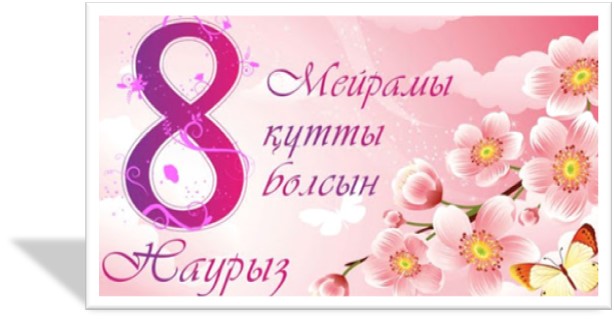 Рисунок1