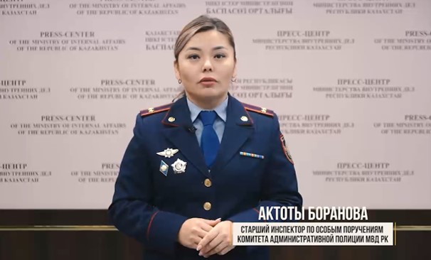 Рисунок1