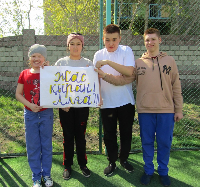 Рисунок3