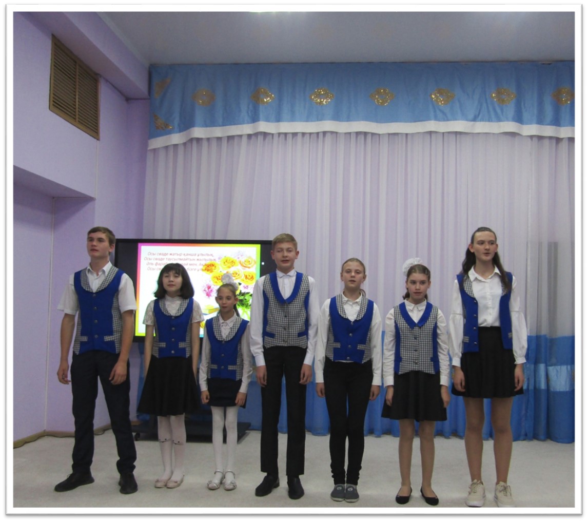 Рисунок10